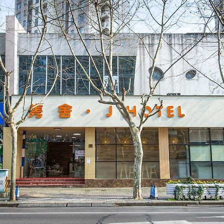 J Hotel Shanghai Exterior photo
